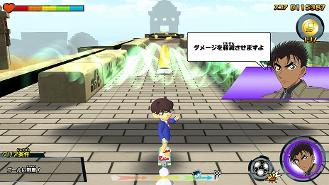 画像ギャラリー No.003のサムネイル画像 / Switch「名探偵コナン スケボーラン 怪盗キッドと神秘の秘宝」が配信開始。巨大テーマパークを疾走し,怪盗キッドから3つの秘宝を守り抜け