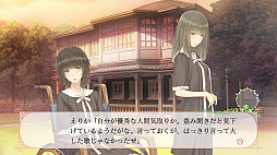 画像ギャラリー No.005のサムネイル画像 / 3月7日に発売となるPS4用百合アドベンチャー「FLOWERS 四季」,初回特典には“録り下ろしスペシャルドラマCD”が付属