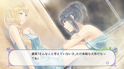 画像ギャラリー No.006のサムネイル画像 / 3月7日に発売となるPS4用百合アドベンチャー「FLOWERS 四季」,初回特典には“録り下ろしスペシャルドラマCD”が付属