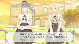画像ギャラリー No.007のサムネイル画像 / 3月7日に発売となるPS4用百合アドベンチャー「FLOWERS 四季」,初回特典には“録り下ろしスペシャルドラマCD”が付属
