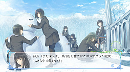 画像ギャラリー No.008のサムネイル画像 / 3月7日に発売となるPS4用百合アドベンチャー「FLOWERS 四季」,初回特典には“録り下ろしスペシャルドラマCD”が付属