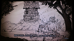 画像ギャラリー No.008のサムネイル画像 / スマホ向け新作ゲーム「リーグ・オブ・ワンダーランド」の発表会をレポート。キャッチコピーは「ケリつけようぜ。2分で。」