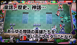 画像ギャラリー No.011のサムネイル画像 / スマホ向け新作ゲーム「リーグ・オブ・ワンダーランド」の発表会をレポート。キャッチコピーは「ケリつけようぜ。2分で。」