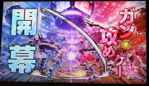 画像ギャラリー No.012のサムネイル画像 / スマホ向け新作ゲーム「リーグ・オブ・ワンダーランド」の発表会をレポート。キャッチコピーは「ケリつけようぜ。2分で。」