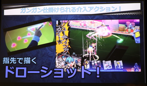 画像ギャラリー No.018のサムネイル画像 / スマホ向け新作ゲーム「リーグ・オブ・ワンダーランド」の発表会をレポート。キャッチコピーは「ケリつけようぜ。2分で。」