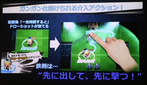 画像ギャラリー No.019のサムネイル画像 / スマホ向け新作ゲーム「リーグ・オブ・ワンダーランド」の発表会をレポート。キャッチコピーは「ケリつけようぜ。2分で。」
