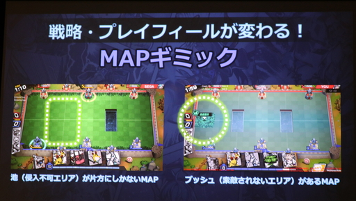 画像ギャラリー No.028のサムネイル画像 / スマホ向け新作ゲーム「リーグ・オブ・ワンダーランド」の発表会をレポート。キャッチコピーは「ケリつけようぜ。2分で。」