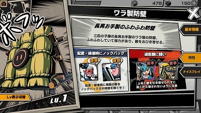 画像ギャラリー No.004のサムネイル画像 / 「リーグ・オブ・ワンダーランド」，オンライン賞金バトルが11月に開催予定