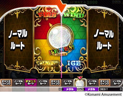 画像ギャラリー No.002のサムネイル画像 / 新作メダルゲーム「GRANDCROSS LEGEND」が全国アミューズメント施設で本日より順次稼働