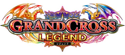 画像ギャラリー No.003のサムネイル画像 / 新作メダルゲーム「GRANDCROSS LEGEND」が全国アミューズメント施設で本日より順次稼働