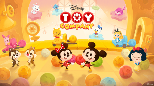 画像ギャラリー No.006のサムネイル画像 / 「LINE:ディズニー トイカンパニー」が本日配信スタート。トイカンパニーの社員になって働いているディズニーキャラクターたちの仕事を手伝おう