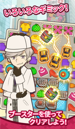 画像ギャラリー No.006のサムネイル画像 / パズルゲーム「COLOR PIECEOUT」のOBTが3月19日にスタート