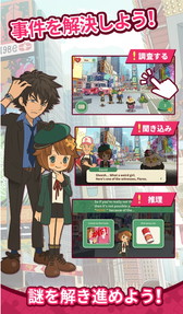 画像ギャラリー No.009のサムネイル画像 / パズルゲーム「COLOR PIECEOUT」のOBTが3月19日にスタート