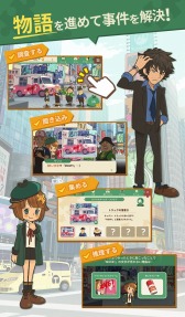 画像ギャラリー No.005のサムネイル画像 / 新作パズルゲーム「COLOR PIECEOUT」のOBTが本日スタート