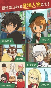 画像ギャラリー No.008のサムネイル画像 / 新作パズルゲーム「COLOR PIECEOUT」のOBTが本日スタート