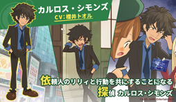 画像ギャラリー No.005のサムネイル画像 / 「COLOR PIECEOUT」,キャストのサイン色紙が当たるプレゼントキャンペーンを実施