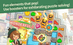 画像ギャラリー No.006のサムネイル画像 / 「COLOR PIECEOUT」，英語版 for Androidの提供を105か国に向けて開始