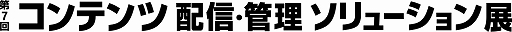 画像ギャラリー No.002のサムネイル画像 / ブロックチェーン技術を活用した新作タイトル「ウォレットバトラー」のティザーサイトが公開
