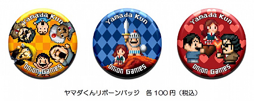 画像ギャラリー No.002のサムネイル画像 / Switch版「勇者ヤマダくん」がBitSummit 7 Spiritsでプレイアブル出展