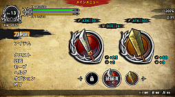 画像ギャラリー No.004のサムネイル画像 / Nintendo Switch版「GOKEN」が本日発売。懐かしさと新しさを併せ持つ“ジャパニーズアクションRPG”風味