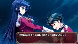画像ギャラリー No.002のサムネイル画像 / PS4版「ハロー・レディ！ -Superior Dynamis-」，体験版の配信とプレオーダー受付が開始。DL版は26日まで10％オフに