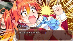 画像ギャラリー No.003のサムネイル画像 / PS4版「ハロー・レディ！ -Superior Dynamis-」，体験版の配信とプレオーダー受付が開始。DL版は26日まで10％オフに