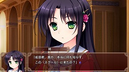 画像ギャラリー No.004のサムネイル画像 / PS4版「ハロー・レディ！ -Superior Dynamis-」，体験版の配信とプレオーダー受付が開始。DL版は26日まで10％オフに
