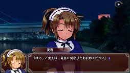 画像ギャラリー No.005のサムネイル画像 / PS4版「ハロー・レディ！ -Superior Dynamis-」，体験版の配信とプレオーダー受付が開始。DL版は26日まで10％オフに