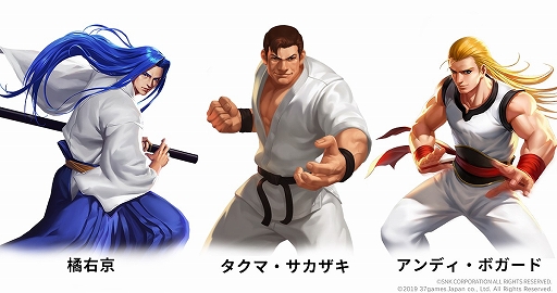 画像ギャラリー No.003のサムネイル画像 / 「SNK オールスター」,事前登録者数が20万人を突破。ガイドボイスは声優・田村ゆかりさんに決定