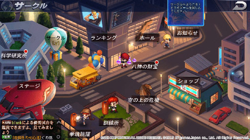 画像ギャラリー No.005のサムネイル画像 / 「SNK オールスター」,正式リリース予定日が5月9日に決定