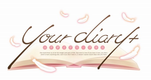 画像ギャラリー No.004のサムネイル画像 / PS4/PS Vita版「your diary +」が2019年6月27日に発売。古本から飛び出してきた少女が巻き起こす，ちょっと不思議な恋愛物語
