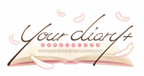 画像ギャラリー No.024のサムネイル画像 / PS4/PS Vita版「your diary +」が2019年6月27日に発売。古本から飛び出してきた少女が巻き起こす，ちょっと不思議な恋愛物語