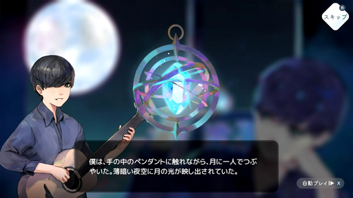 画像ギャラリー No.003のサムネイル画像 / 「陽春白雪 Lyrica & 続陽春白雪 結星諧調 Lyrica2 Stars Align」通常版/特装版の予約受付を順次開始