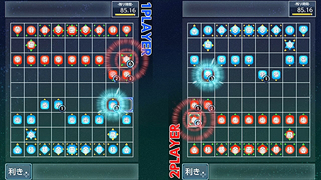 画像ギャラリー No.010のサムネイル画像 / ターン制を廃止した将棋ゲーム「リアルタイムバトル将棋」がSwitchで3月14日より配信へ。駒をどんどん動かして相手玉を取りに行く