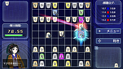 画像ギャラリー No.004のサムネイル画像 / Switch「リアルタイムバトル将棋」の配信が本日スタート。ターン制の廃止によりスピード勝負の頭脳戦を実現