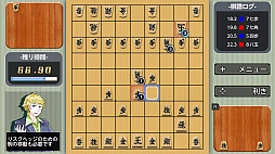 画像ギャラリー No.005のサムネイル画像 / リアルタイム性を活用した独自の戦術が花開く。対戦ツールとしての高いポテンシャルを秘めた「リアルタイムバトル将棋」プレイレポート