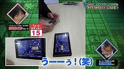 画像ギャラリー No.005のサムネイル画像 / Nintendo Switch「リアルタイムバトル将棋」を使用した,現役女流棋士の北尾まどか女流二段による対戦動画が公開