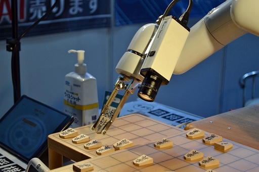 画像ギャラリー No.003のサムネイル画像 / ［TGS2022］将棋・囲碁ソフトの老舗，シルバースタージャパンブースに設置されていた“将棋ロボット”をチェック。その性能や如何に
