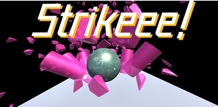 画像ギャラリー No.001のサムネイル画像 / ボウリング風のスマホ向けアプリ「Strikeee!」が配信スタート