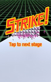 画像ギャラリー No.008のサムネイル画像 / ボウリング風のスマホ向けアプリ「Strikeee!」が配信スタート