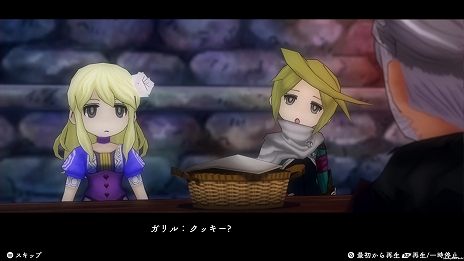 画像ギャラリー No.006のサムネイル画像 / PC版「アライアンス・アライブ HD リマスター」が2020年1月17日に配信決定。60fpsに対応