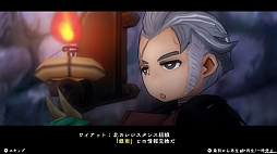 画像ギャラリー No.004のサムネイル画像 / 「アライアンス・アライブ HD リマスター」のPC版がSteamで配信スタート。期間限定のセールも実施中