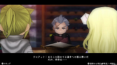 画像ギャラリー No.012のサムネイル画像 / 「アライアンス・アライブ HD リマスター」のPC版がSteamで配信スタート。期間限定のセールも実施中