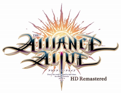 画像ギャラリー No.001のサムネイル画像 / PS4/Switch版「アライアンス・アライブ HDリマスター」, 戦闘と乗り物情報が公開