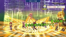 画像ギャラリー No.008のサムネイル画像 / 「アライアンス・アライブ HDリマスター」，バトルで大逆転劇を起こせる「イグニッション」＆「ファイナルストライク」が登場