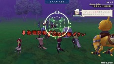 画像ギャラリー No.009のサムネイル画像 / 「アライアンス・アライブ HDリマスター」，バトルで大逆転劇を起こせる「イグニッション」＆「ファイナルストライク」が登場