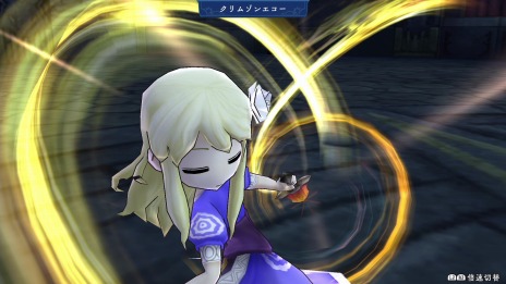 画像ギャラリー No.015のサムネイル画像 / 「アライアンス・アライブ HDリマスター」，バトルで大逆転劇を起こせる「イグニッション」＆「ファイナルストライク」が登場