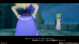 画像ギャラリー No.004のサムネイル画像 / 9人の主人公が織りなす群像劇ふたたび。丁寧な復活を果たした「アライアンス・アライブ HD リマスター」インプレッション