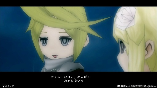 画像ギャラリー No.006のサムネイル画像 / 9人の主人公が織りなす群像劇ふたたび。丁寧な復活を果たした「アライアンス・アライブ HD リマスター」インプレッション