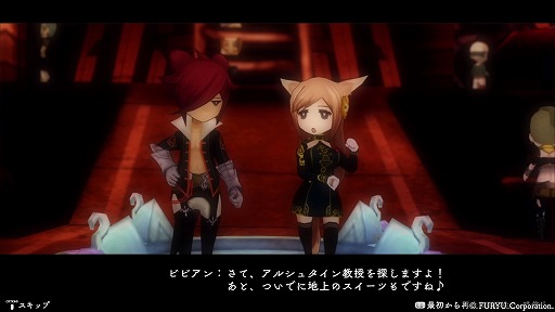 画像ギャラリー No.008のサムネイル画像 / 9人の主人公が織りなす群像劇ふたたび。丁寧な復活を果たした「アライアンス・アライブ HD リマスター」インプレッション